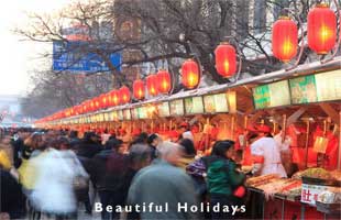 beijing picture showing one of the city sites