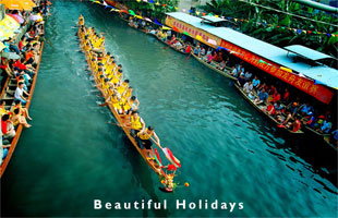 guangdong beach scene