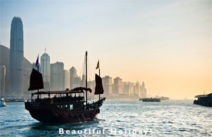 picture of hong kong china